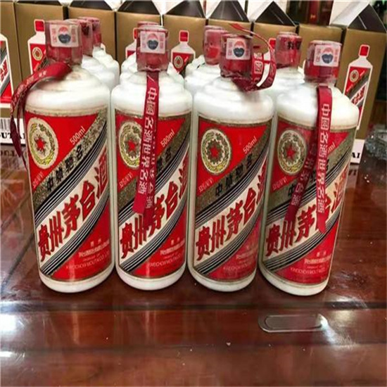 福鼎临沂莒南茅台老酒回收价格哪里回收(附近上门回收茅台酒）?